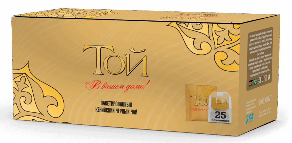 Той GOLD — изображение 2